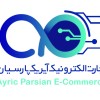 استخدام شرکت تجارت الکترونیک آیریک پارسیان
